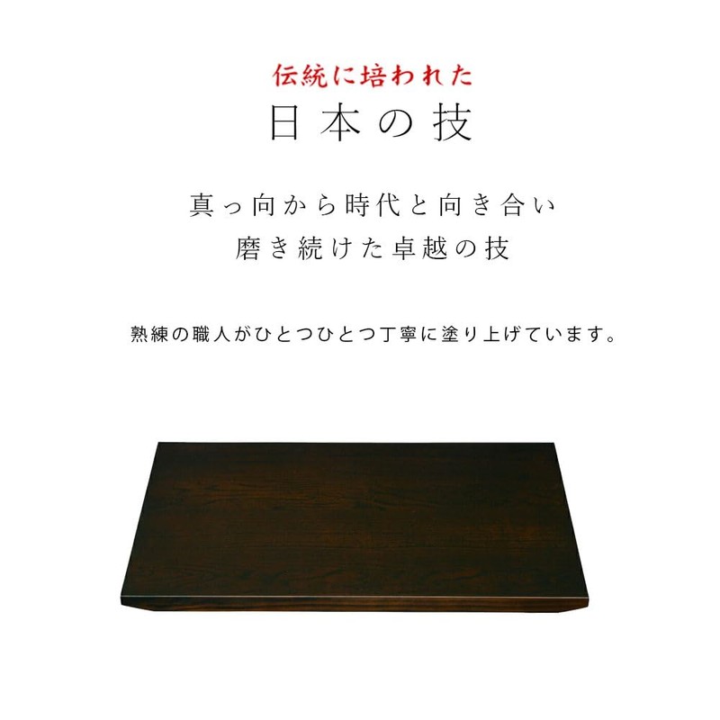 Yamaga Lacquerware Store, Wooden Flower Stand, Decorative Stand, Ebony Style,