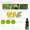 EGX Natural Plant Extract Solution Solution Solution for Dry Skin,