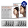 IOPE 아이오페 멀티 비타민 10% 마스크 5매 IOPE Multi Vitamin 10% Mask 5 Sheets