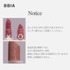 BBIA #07 Ginger Last Powder Lipstick #07 Ginger 3.5g