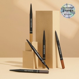 Kiss Me Heavy Rotation Eyebrow Pencil 05 Light Brown (E) / 키스미 헤비로테이션 아이브로우 펜슬 05 라이트 브라운(E)