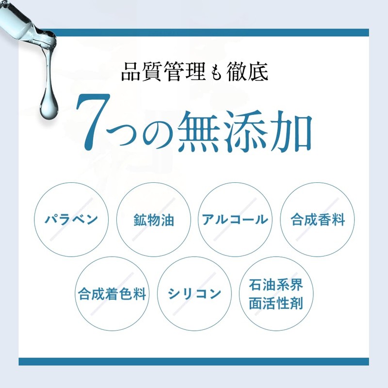 BELME Shiromeku Cleansing Milk, 4.2 fl oz (120 ml), Makeup