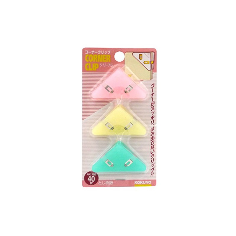 Kokuyo Corner Clip 3 Pack Mouth Width Dimension 52 mm