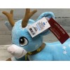 Macy's Tiptoe Macys Thanksgiving Parade 2022 Plush Blue Reindeer New