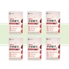 Chong Kun Dang Promega Omega3 Triple Enteric Coated 60 Capsules