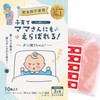 Mite Trapping Sheet, Attracting Mat, Dust Mite Prevention, Choice for