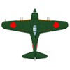 PLATZ PDR-2 1/144 Taisenki Series Japanese Navy Local Fighter Shiden