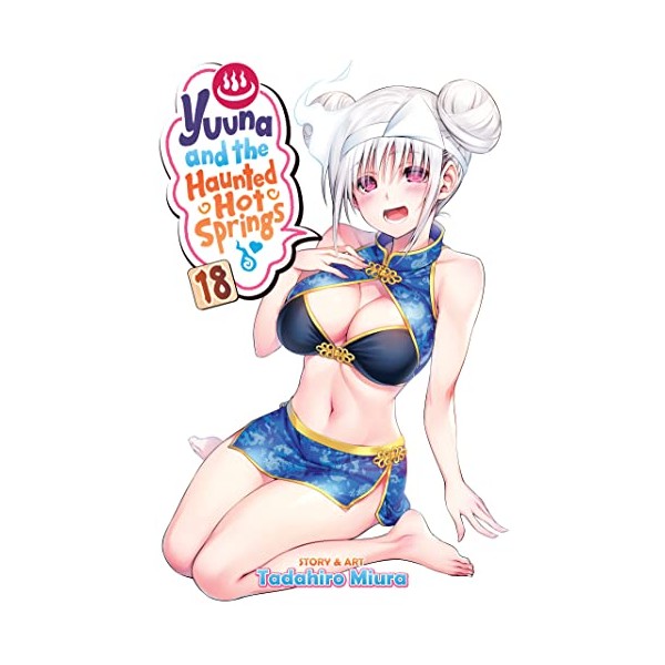 Yuuna and the Haunted Hot Springs Vol. 18