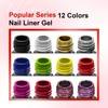 MEET ACROSS 12 Colors Liner Painting Gel Nail Polish Set