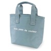 [style plein de couleur] Lunch Tote, Square Lunch Tote, Lunch