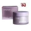 Arocell Collagen Cream 50ml Elasticity Wrinkle Improvement Moisturizing Anti-Aging Basic