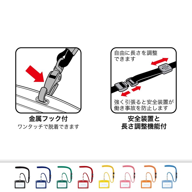 Open Industry Name Tag, Hanging Name Tag, Leather Style, Business