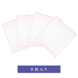 Ehime Paperwork N-EBS-P4S Colored Paper Bokashi, Pink, 9.5 x 10.7 inches (242 x 272 mm), Pack of 4