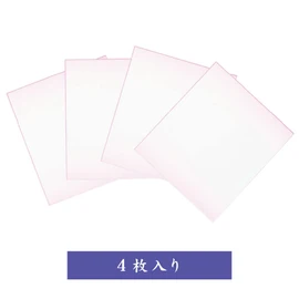 Ehime Paperwork N-EBS-P4S Colored Paper Bokashi, Pink, 9.5 x 10.7 inches (242 x 272 mm), Pack of 4