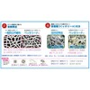 Shin Kitakyushu Industrial Toilet Indoor Ventilation Fan Filter, Antibacterial, Deodorizing,