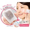 's xyuranatyura corneum Drop suparo-syon 150l
