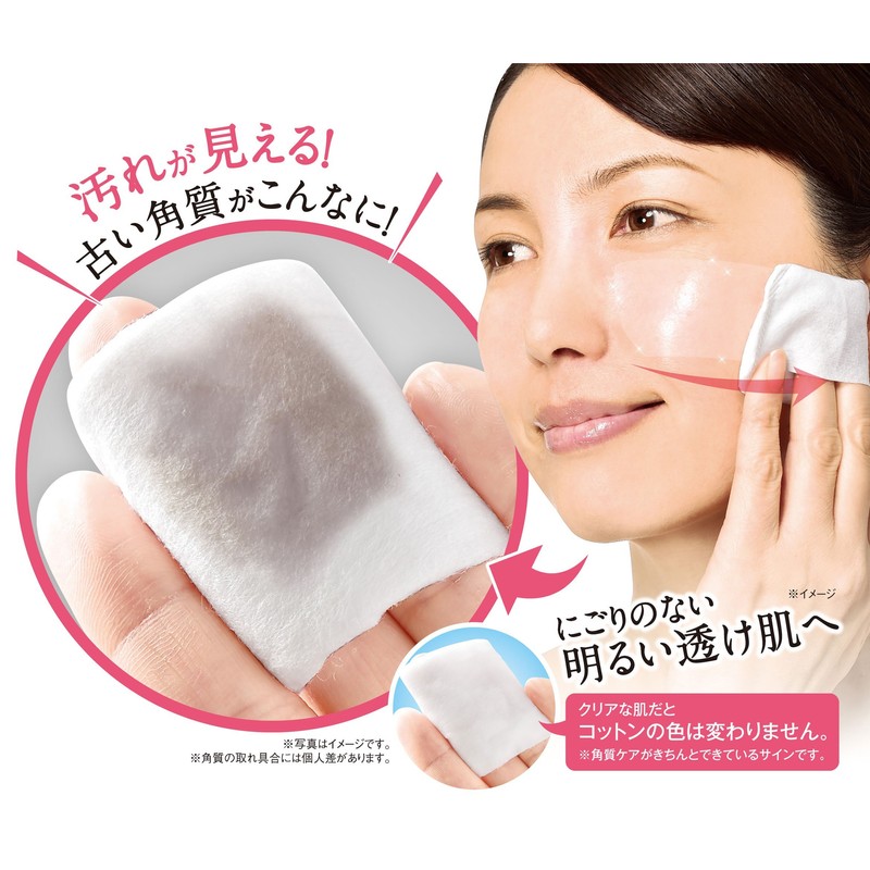 's xyuranatyura corneum Drop suparo-syon 150l