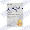 Dr.Lin Supercritical Altige Omega 3 1025mg x 30 capsules x