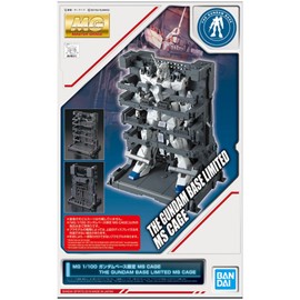 Bandai 1/100 MS CAGE Mobile Suit Gundam UC Gundam Base Limited, No MS Body Included
