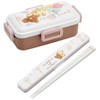 Skater PFLB6AG-A Bento Box, 18.9 fl oz (530 ml), Antibacterial,