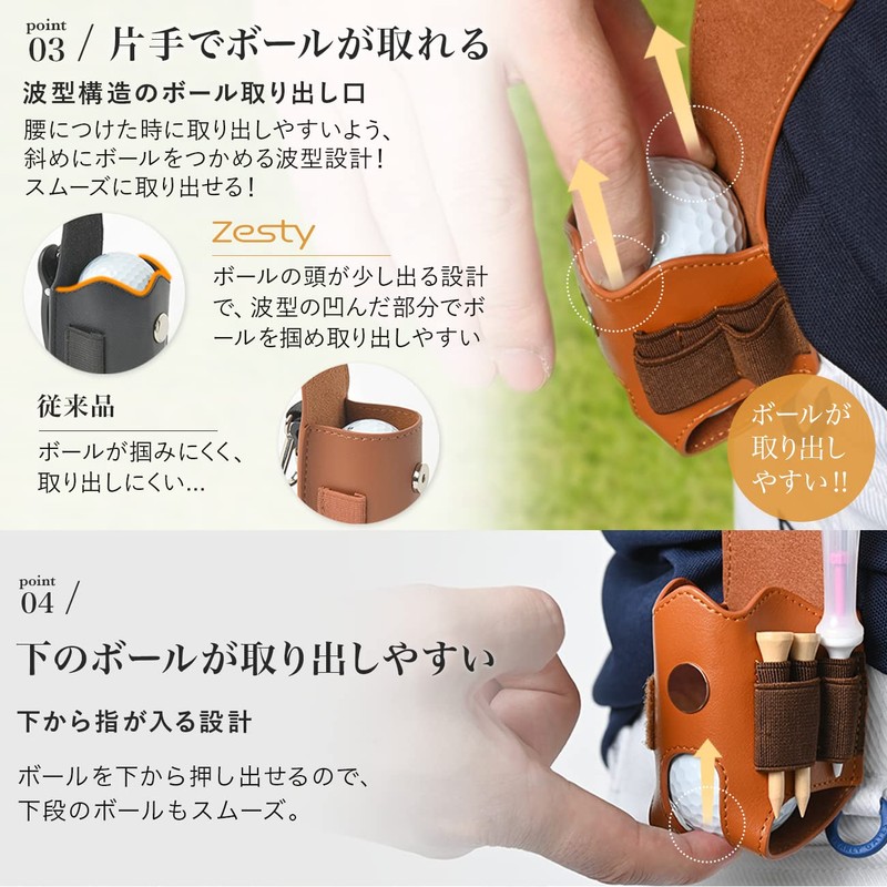 Zesty Golf Ball Case 2 Functional Player Golf Ball Pouch