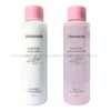 Mamonde 마몽드 모이스처 (스킨 소프너/에멀전) Mamonde Moisture (Skin Softener/Emulsion) [Skin softener]