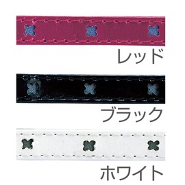Petio Cat Collar Cross Leather Collar White for Cats
