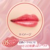 Canmake Grastint Syrup 05 Lively Peach 3.1g Lip Tint Gloss