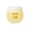 Hanyul 한율 달빛유자 수면팩 70ml Hanyul Moonlight Yuja Sleeping Pack