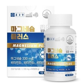 Chong Kun Dang Magnesium Plus 1100mg x 90 tablets / 종근당 마그네슘 플러스 1100mg x 90정