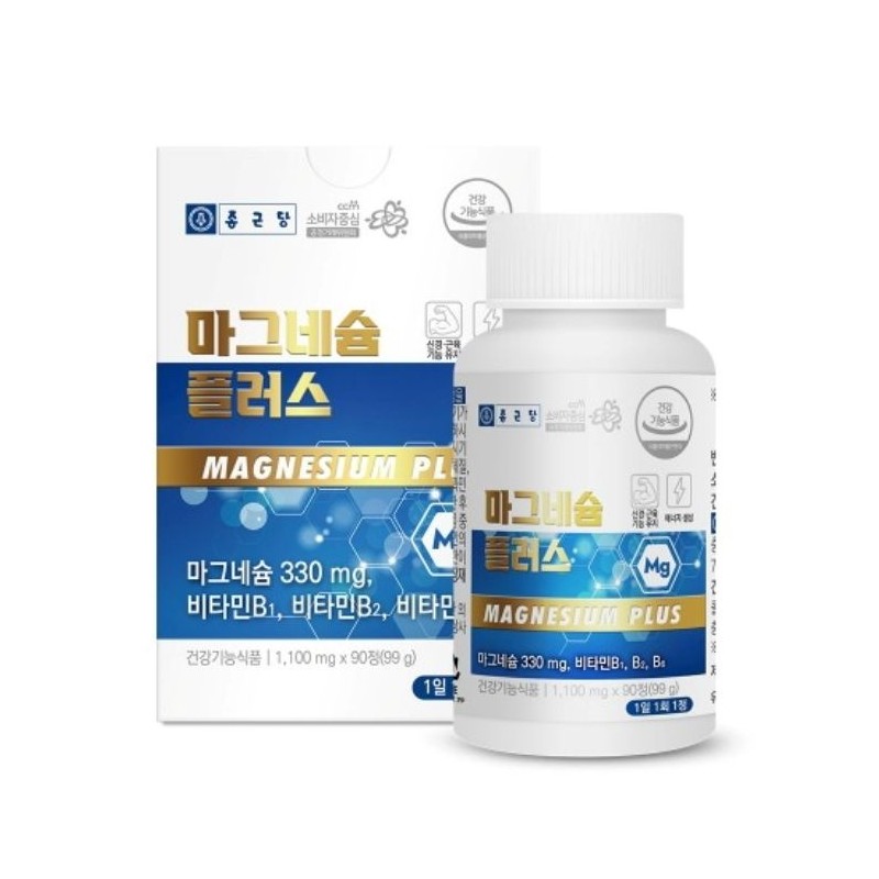 Chong Kun Dang Magnesium Plus 1100mg x 90 tablets /