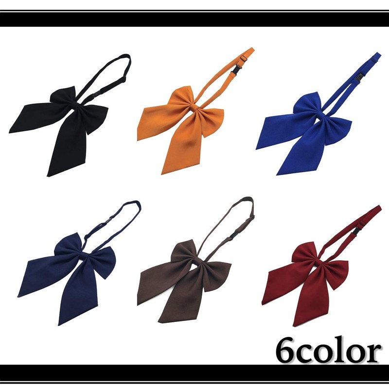 White Fang NC012 Uniform Ribbon, Navy, Middle School, High School