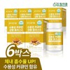 드림이음 Dream Eum Water Soluble Curcumin Turmeric Plus Q 60