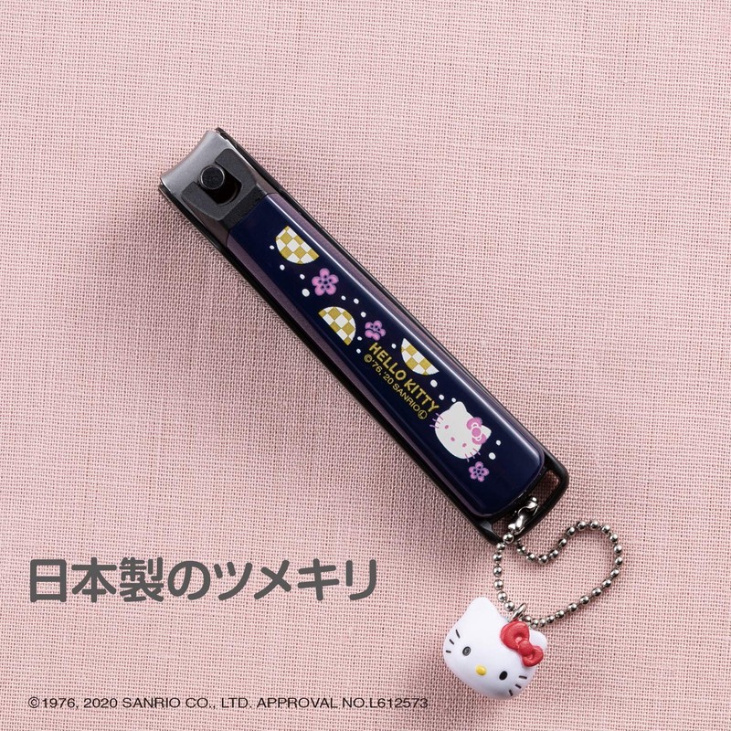 Kai KAI KK2538 Kitty Japanese Style New Standard S Plum