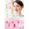 Dermatology Aging Care Serum Pretty Simo Milky Essence, Dullness, Sagging,