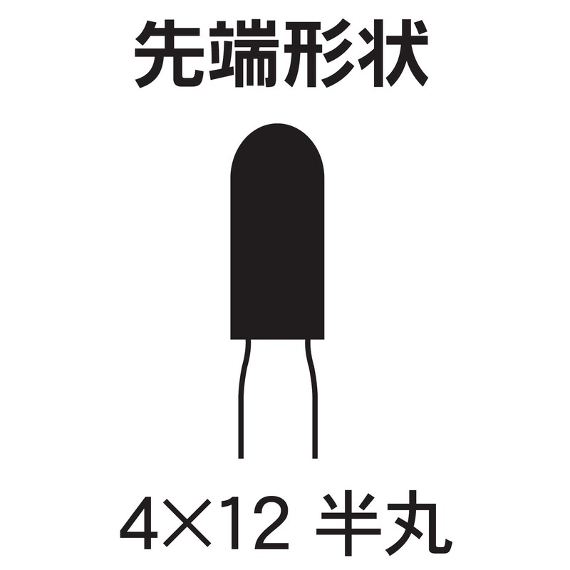 Niigata Seiki SK Diamond Internal Half Round 4x12 #200 R5