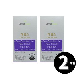 multivitamin Nutricore The Moms Pregnancy Multivitamin Multivitamin Total 2-month supply / 뉴트리코어 더맘스 임산부 멀티비타민 종합비타민 총 2개월분
