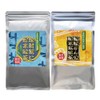 Powdered Tea [Made with Shizuoka Prefecture Tea Leaves | Uses