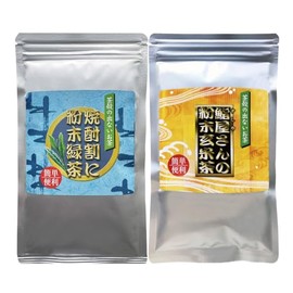 Powdered Tea [Made with Shizuoka Prefecture Tea Leaves | Uses Zipper Bags | Sunpudo Tea Store] (Powdered Tea Set (Green Tea, Brown Rice Tea) 3.5 oz (100 g) each)
