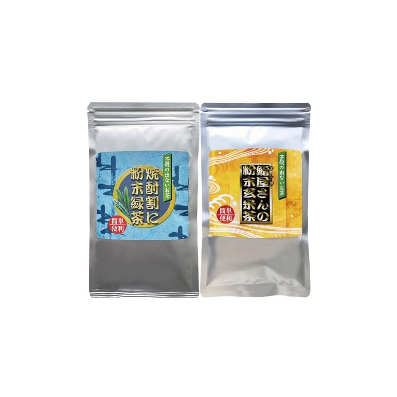 Powdered Tea [Made with Shizuoka Prefecture Tea Leaves | Uses