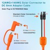 XRDS -RF Solar Panel to DC 8mm Adapter Cable 3FT,