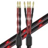 k4B-2B Bi-Wire Speaker Cable (2 Banana Plugs - 4 Banana