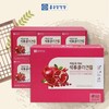 HEALTHYHABITS Chong Kun Dang Health Adam and Eve Pomegranate Collagen Gold