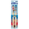 Skater ANT4W-A Bamboo Chopsticks Safety Chopsticks 8.3 inches (21 cm),