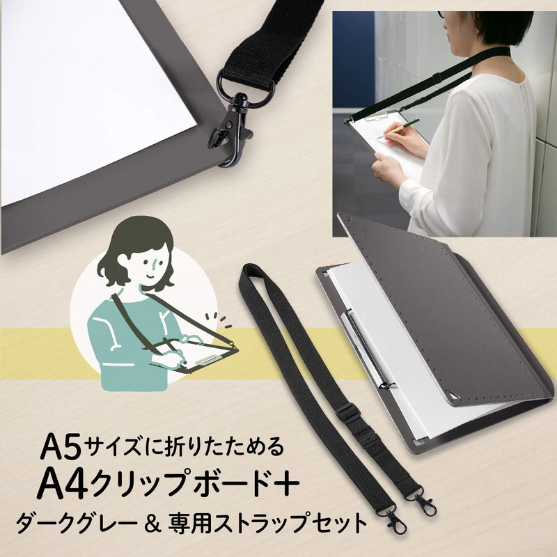 Plus A4 Clipboard Foldable to A5 Size + Dark Gray