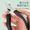 LUYING Nail Clippers Ultra Sharp Blade Easily Cuts Thick Nails,