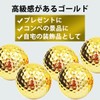 dodtazz Gold Golf Balls, Set of 6, Competition, Prize, Present,