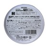 Wilson 02010 WILLSON Hanneli Compound Coarse (7.1 oz (200 g)