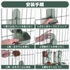 Automatic Feeder, Dogs, Cats, Small Animals, Automatic Water Supply, Set