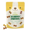 Pet Letter Boswellia Joint Health 100g/pack / 펫레터 보스웰리아 관절이야기